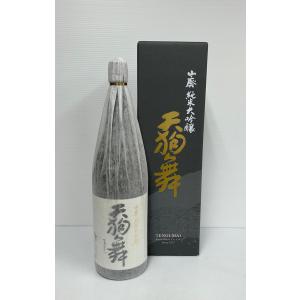 日本酒 大吟醸 天狗舞 古古酒純米大吟醸 1800ml : 北市酒店 - 通販