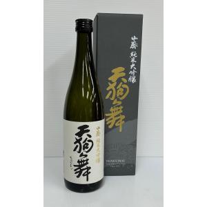 日本酒 山廃純米大吟醸　天狗舞 720ml
