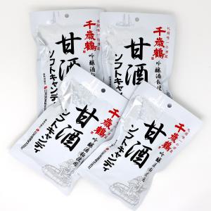 ロマンス製菓 甘酒ソフトキャンディ 4袋セット 吟醸酒粕を使用した本格