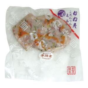 蒲鉾のかね彦 イカねぎ焼きの詳細画像1
