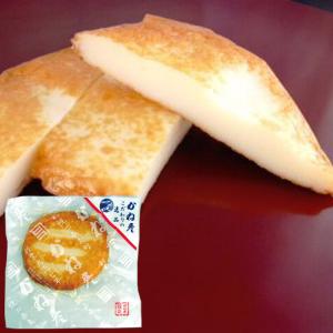 蒲鉾のかね彦 白丸天
