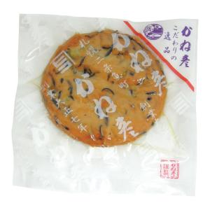 蒲鉾のかね彦 アスパラ丸天の詳細画像1
