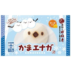 蒲鉾かまエナガ40g（かまぼこ）（蒲鉾のかね彦）