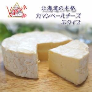 チーズ工房角谷 カマンベールチーズ 缶タイプの商品画像