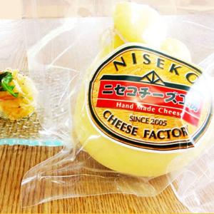 カチョカバロチーズ 二世古 芽吹【mebuki】【ニセコチーズ工房】｜kitaiti