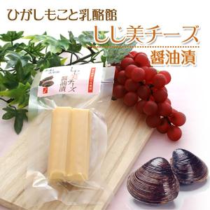 チュラルチーズしじ美チーズ醤油漬け60gビールの...の商品画像