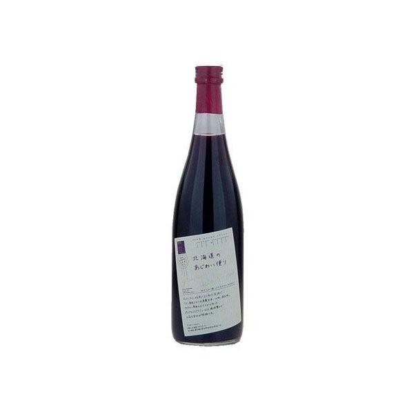 北海道のあじわい便り ノンアルコールワイン 赤(720ml）