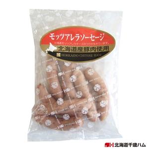 北海道産豚使用モッツアレラソーセージ 126g