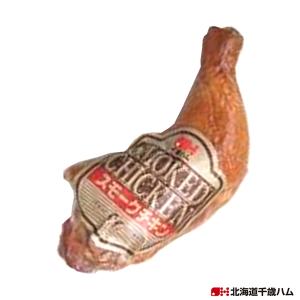 スモークレッグ 140g