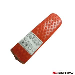 ミックス赤角2．0