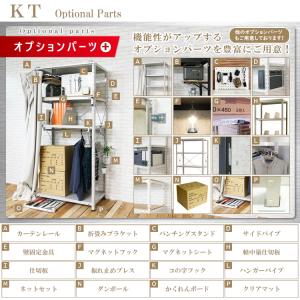 スチールラック 幅180 奥行60 高さ90c...の詳細画像4