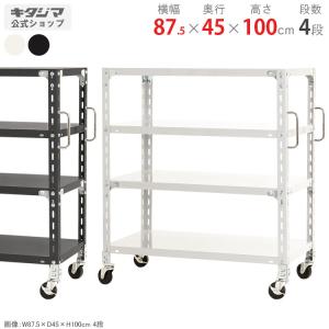 スチールラック ワンボルト用 追加棚板 W500×D400 一段分セット : Rack