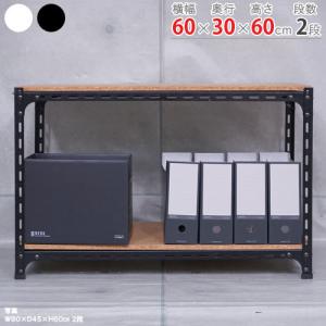 スチール本棚 クールラック ホワイト用 追加棚板1枚＋棚受けフック4個