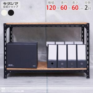 イケア（IKEA） RESARO/レーサロー 可動式ドロップリーフテーブル 収納