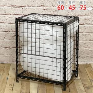 スチールラック 幅63 奥行20 高さ89cm 4段 スチール棚 すき間収納