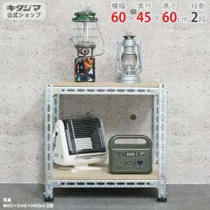イケア（IKEA） 【IKEA】PLATSA プラッツァ オープンシェルフユニット