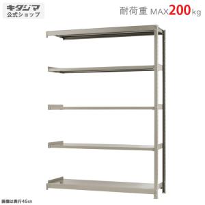 タカラスタンダード（Takara standard） 吊戸用昇降棚 幅90cm TDUR-901