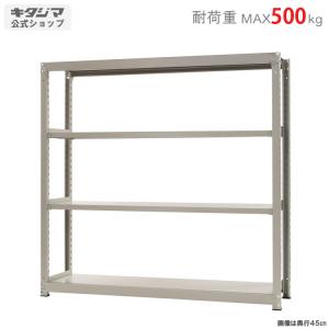 スチールラック 収納棚 180×45センチ 高さ180センチ 楽天市場】スチールラック 幅180 奥行45 高さ180cm 5段 ホワイト