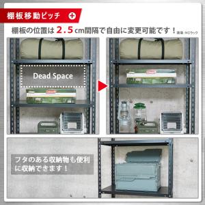 スチールラック 幅180 奥行60 高さ202...の詳細画像5