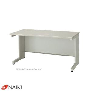 オフィス家具　平デスク　NED187FDN-AWH　幅1800×奥行700×高さ700mm　｜kitajimasteel