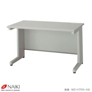 オフィス家具 片袖デスク NED117A-AWH 幅1100×奥行700×高さ700mm