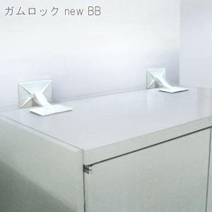 スチールラック 幅63 奥行20 高さ89cm 4段 スチール棚 すき間収納