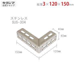 FKダクトシーラー 1箱10本入り Φ5.5 : アナハイム 厨房用設備販売