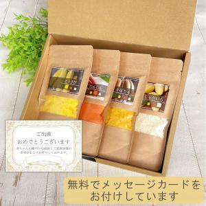 離乳食 ベビーフード ギフトセット プレゼント...の詳細画像1