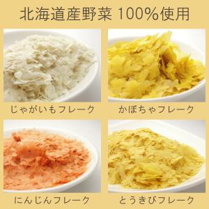 離乳食 ベビーフード ギフトセット プレゼント...の詳細画像3