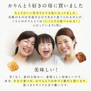 お中元 2026 和菓子 お菓子 ギフト 老舗...の詳細画像5