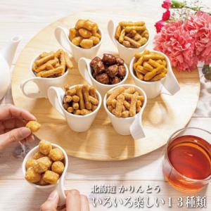 北海道かりんとう 大袋 お菓子 スイーツ お供え 和菓子