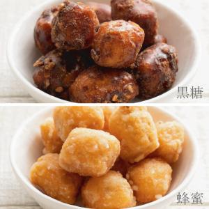 2026 和菓子 お菓子 ギフト 老舗 北海道...の詳細画像2