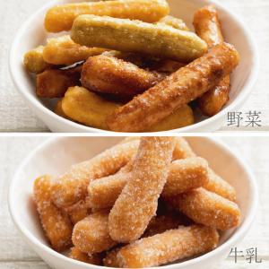 2026 和菓子 お菓子 ギフト 老舗 北海道...の詳細画像3