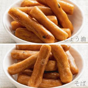 2026 和菓子 お菓子 ギフト 老舗 北海道...の詳細画像4