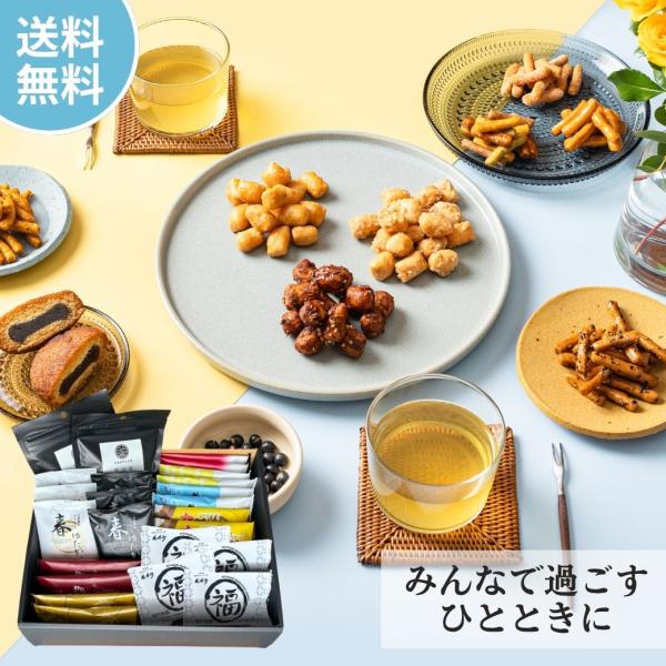 御歳暮 お歳暮 2025 プレゼント スイーツ 70代 食べ物 お菓子 お供え物 香典返し 内祝い ...