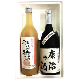 名入れ甕熟成芋焼酎720ｍｌ＆桃山の桃酒720ｍｌ2本セット｜kitakatsu3