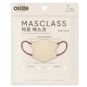 サムライワークス MASCLASS  マスク7枚入 バニラベージュxアンティークローズ サイズ: W107mm×H134mm