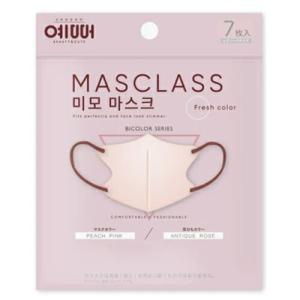 サムライワークス MASCLASS  マスク7枚入 ピーチピンクーxアンティークローズ サイズ: W107mm×H134mm