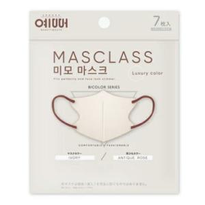 サムライワークス MASCLASS  マスク7枚入 アイボリーxアンティークローズ サイズ: W107mm×H134mm