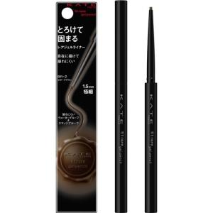 カネボウ化粧品 KANEBO  KATE レアフィットジェルペンシル BR-2 ビターブラウン
