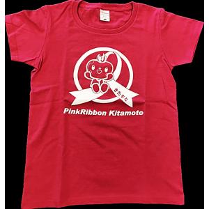 埼玉県北本市観光協会 とまちゃんグッズ Yahoo ショッピング