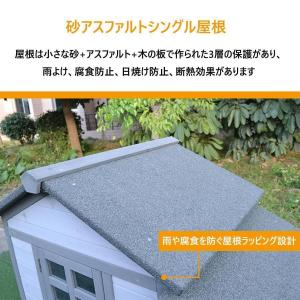 うさぎ小屋 ラビットケージ 木製家禽ケージ屋外...の詳細画像3