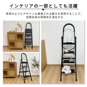 脚立 踏み台 はしご 折りたたみ 4段 5段 ...の詳細画像5
