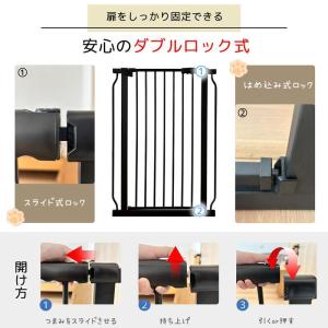 ペットゲート 犬・赤ちゃん脱走防止フェンス 高...の詳細画像4
