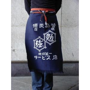 シルクスクリーン 版代 A3サイズ : 北村雑貨店 - 通販 - Yahoo