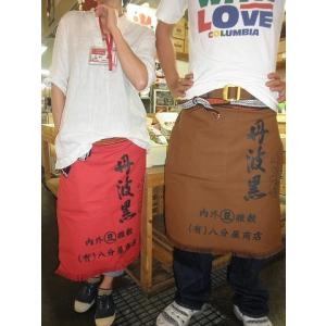 シルクスクリーン 版代 A3サイズ : 北村雑貨店 - 通販 - Yahoo