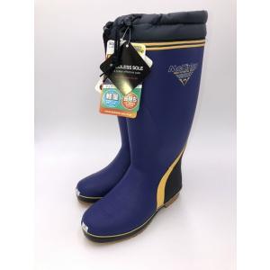 マッキンリーH52DW　(ブルー）軽量防寒長靴