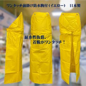 黒ゴム前掛け ニュー軽快胸無し前掛け 4Lサイズ 手貼り総ゴム・ゴム