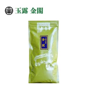 宇治抹茶 鶴の昔 40g（旧 松の昔）粉末 お茶 日本茶 宇治茶 京都