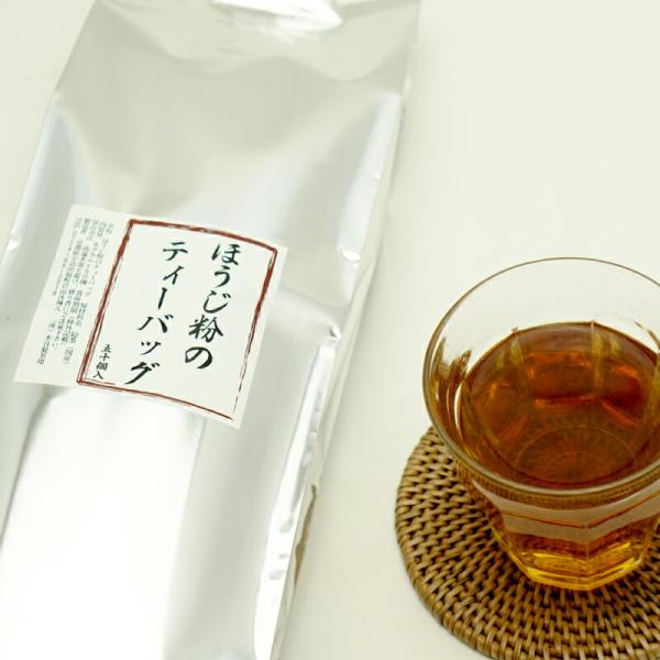 【お得用！大容量50個入！！】京ほうじ茶 ティーバッグ 8g × 50個入 ほうじ粉 棒ほうじ茶 焙...